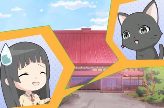 Chito forgets her duty to guide Kowata Makoto to the kitchen room. (Flying Witch Petit ep 3)