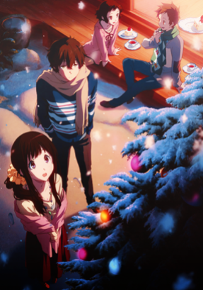 Oreki Houtarou (折木 奉太郎), Chitanda Eru (千反田 える), Fukube Satoshi (福部 里志) & Ibara Mayaka (伊原 摩耶花) are enjoying Christmas night. (Hyouka)
